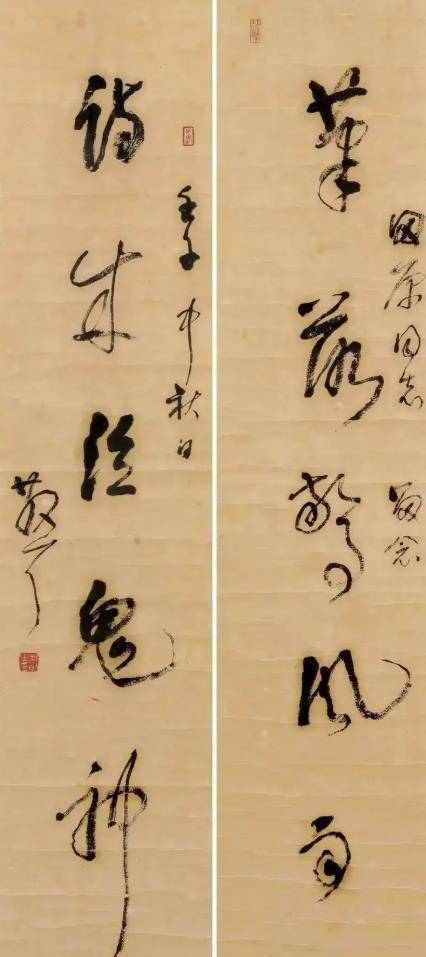 文章配图-11