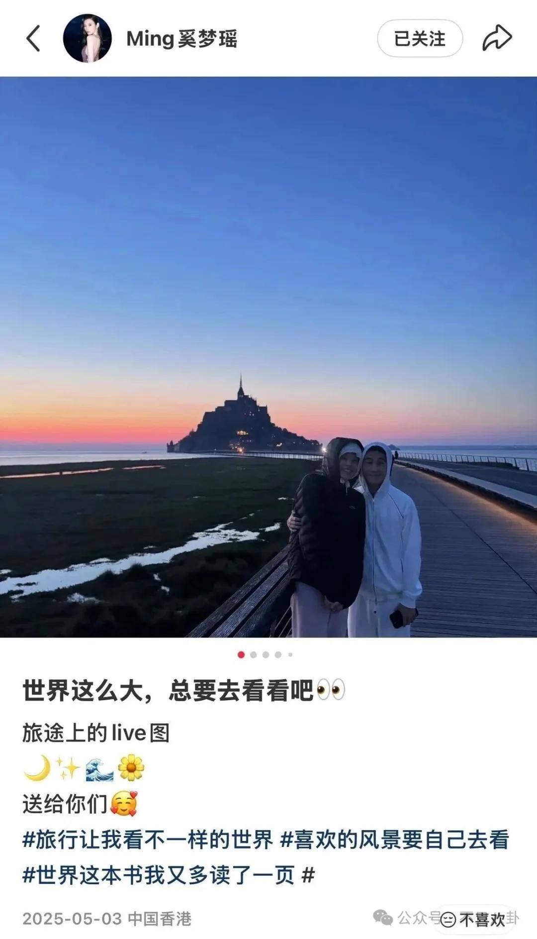 文章配图-1