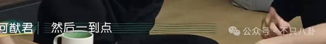 文章配图-2