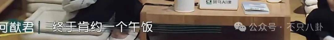 文章配图-2
