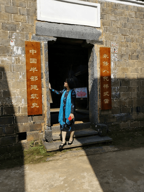 功业惊寰宇 故里文脉长——即将走进永修样式雷祖居之畅想-图片1