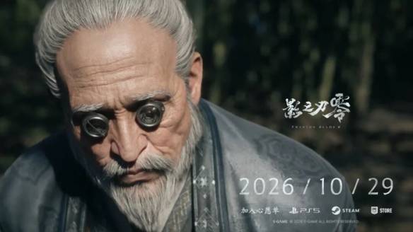 游侠网3