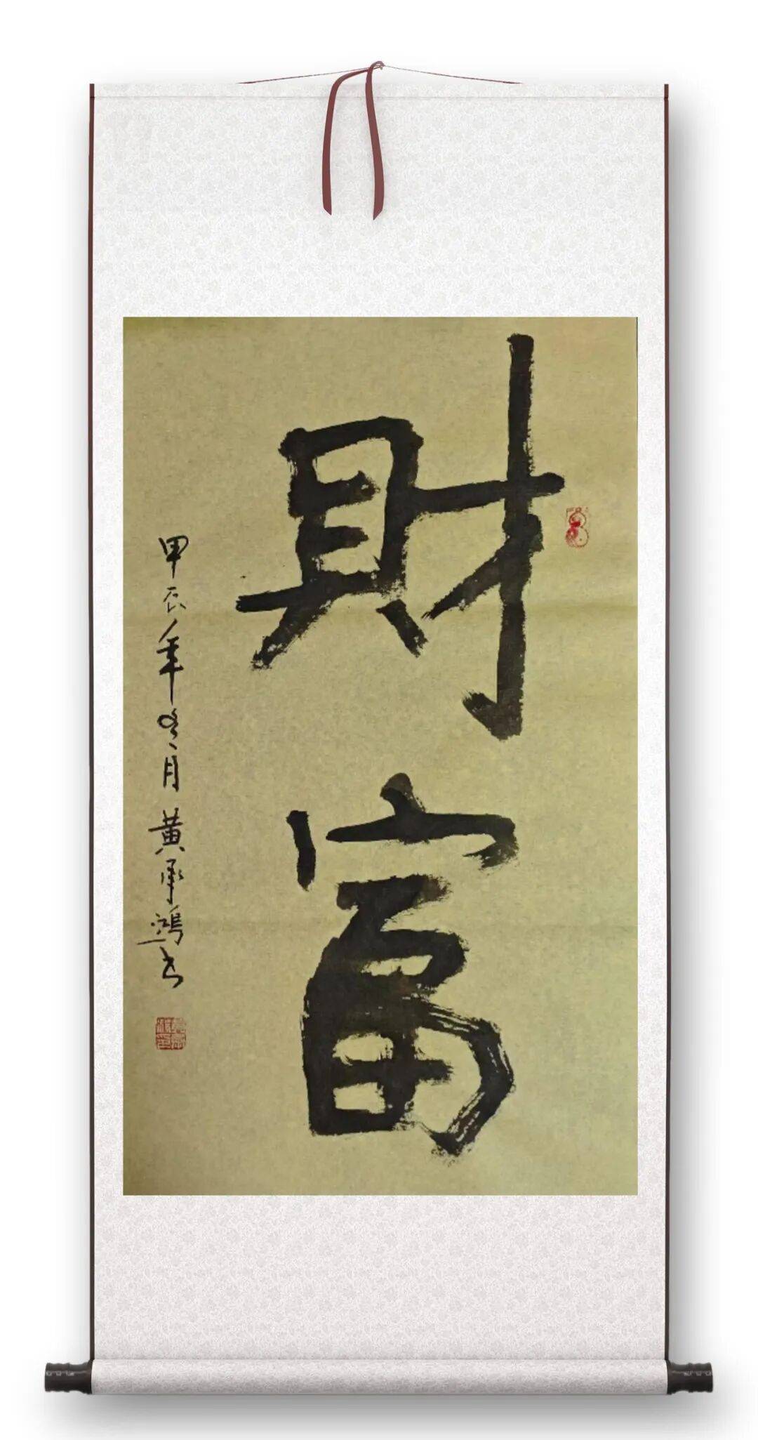 文章配图-12