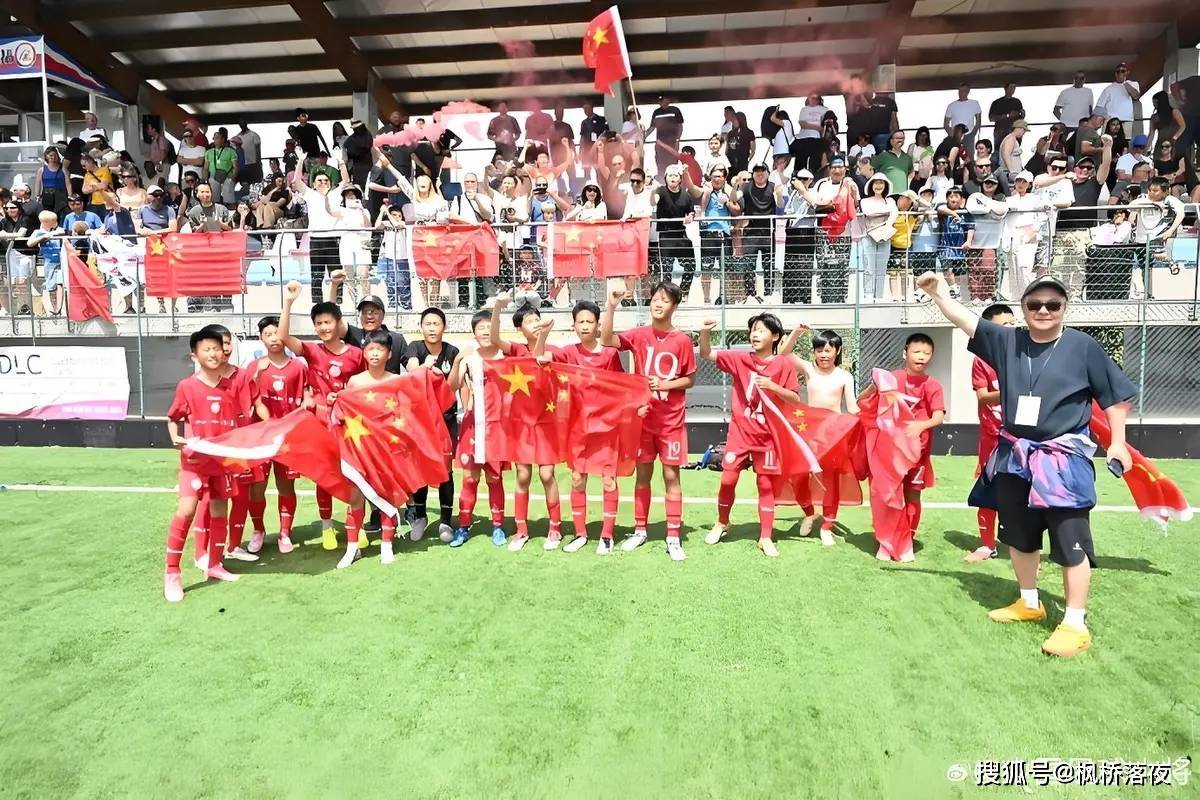 中国足球小将横扫欧洲夺冠！董路“野路子”，撕开了谁的遮羞布？