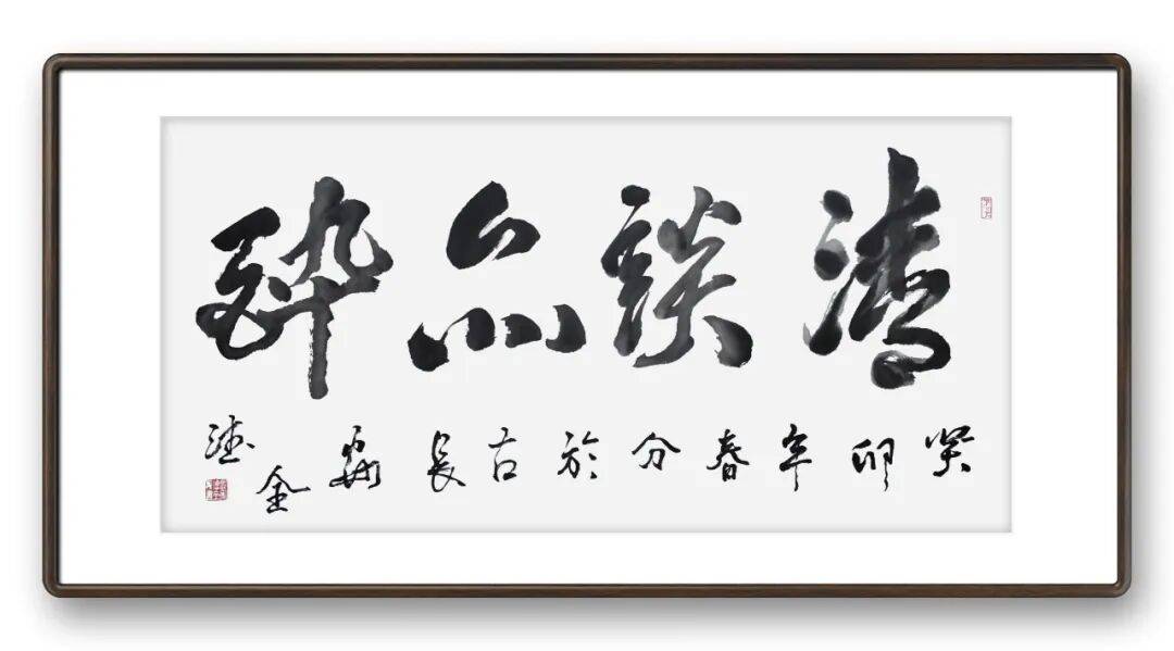 文章配图-4