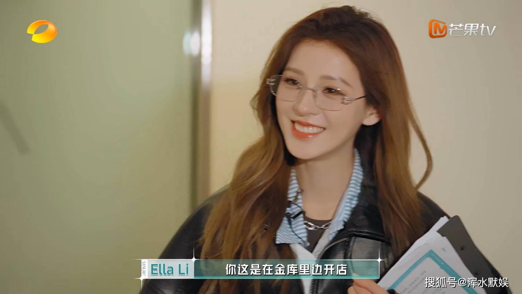 文章配图-2
