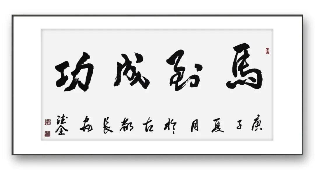 文章配图-8