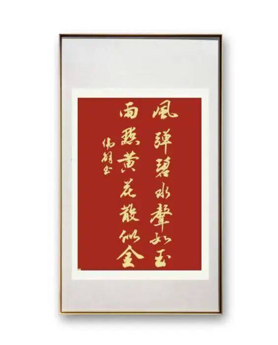 文章配图-4