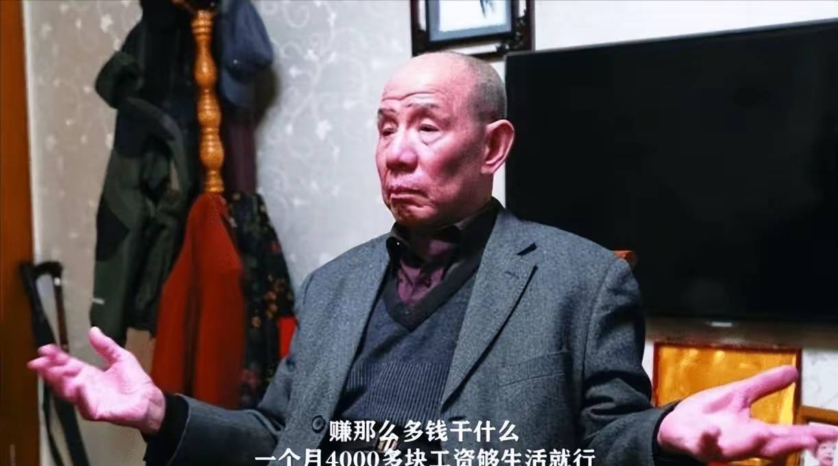 文章配图-2