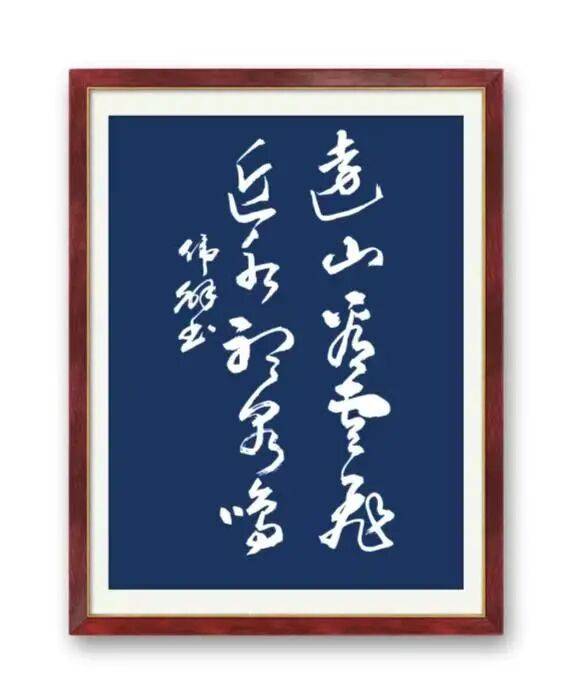 文章配图-5