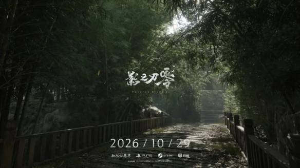 游侠网5