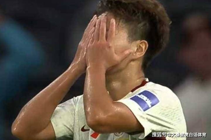 中国女足1