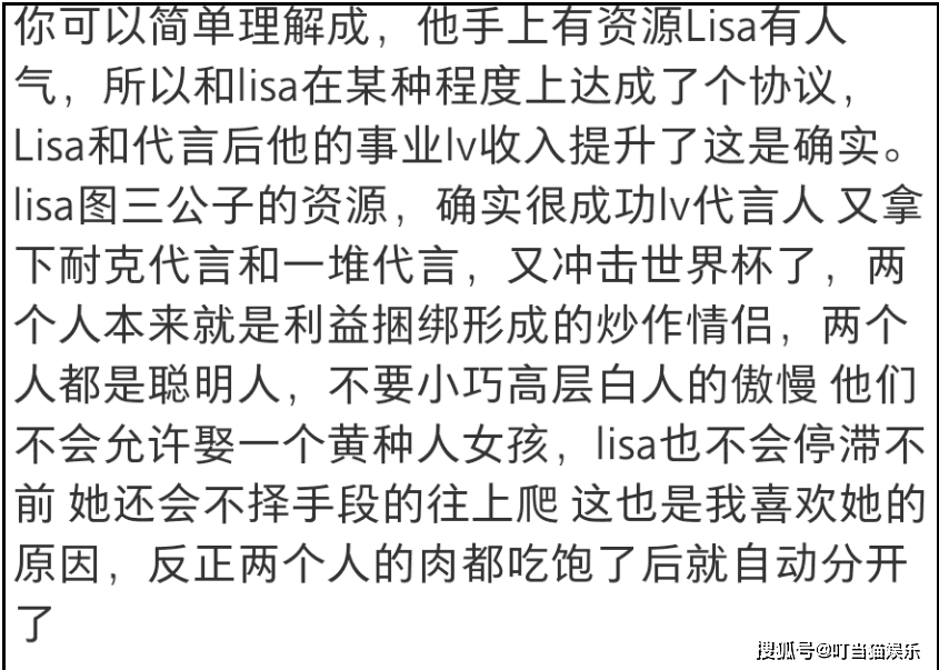 文章配图-2