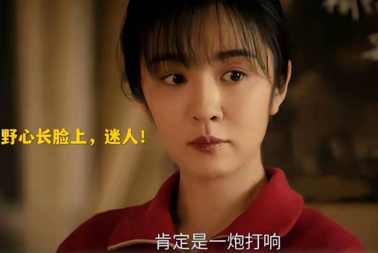 赔了夫人又折兵!以为能“搞臭”王晓晨,不料自己先被扒个底朝天