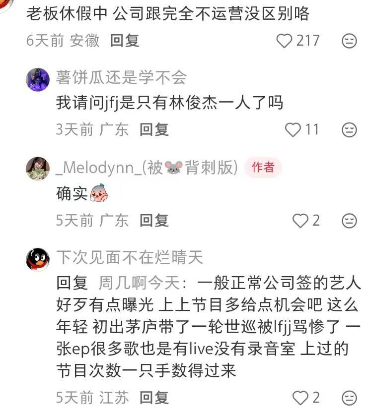 文章配图-2
