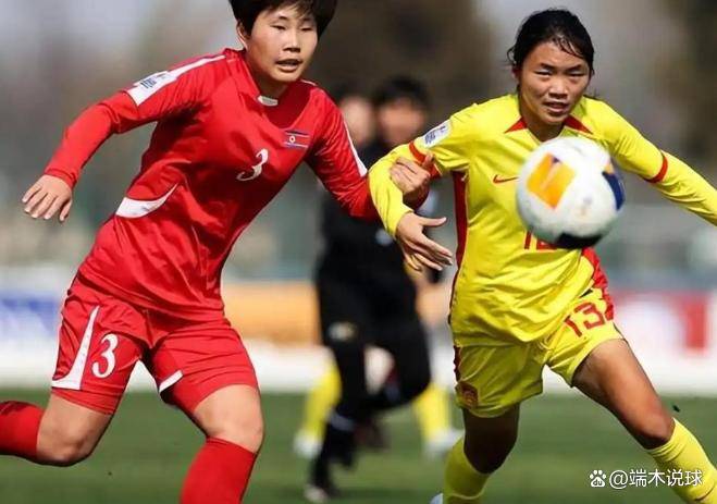 6月5日：中国女足队史首次输给俄罗斯：翻完米利西奇两年来的全部账本