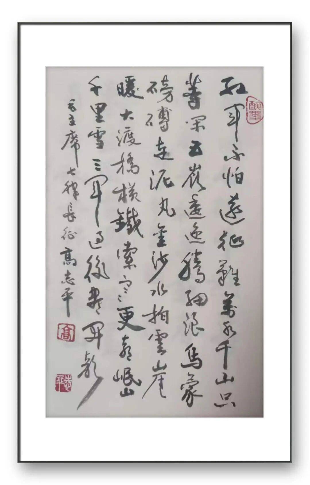文章配图-2