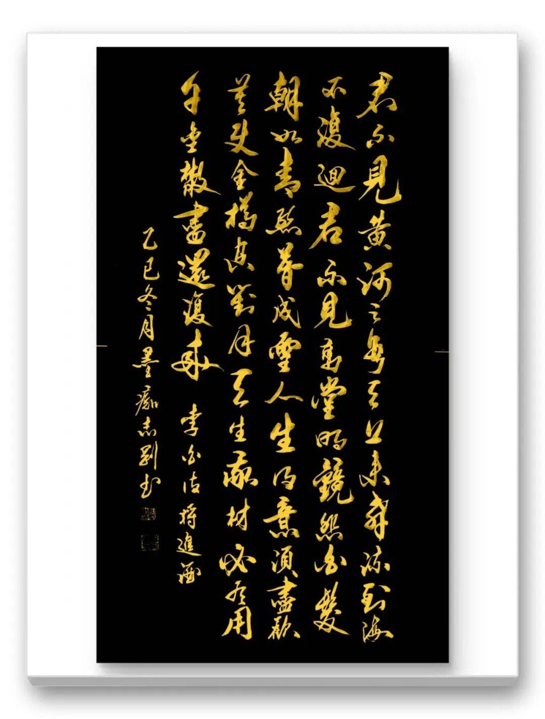 文章配图-2
