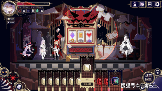 二次元联机爬塔游戏《魔女：终末旅途》6月5日发售！