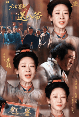 文章配图-2