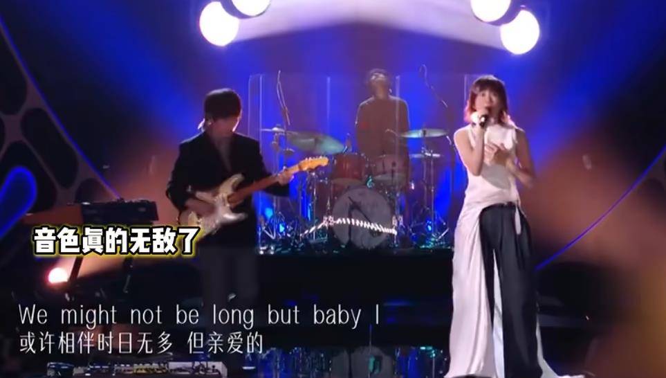 原创            "窦靖童帮唱一句没唱"冲上热搜，乐队回应：我们是来助演的