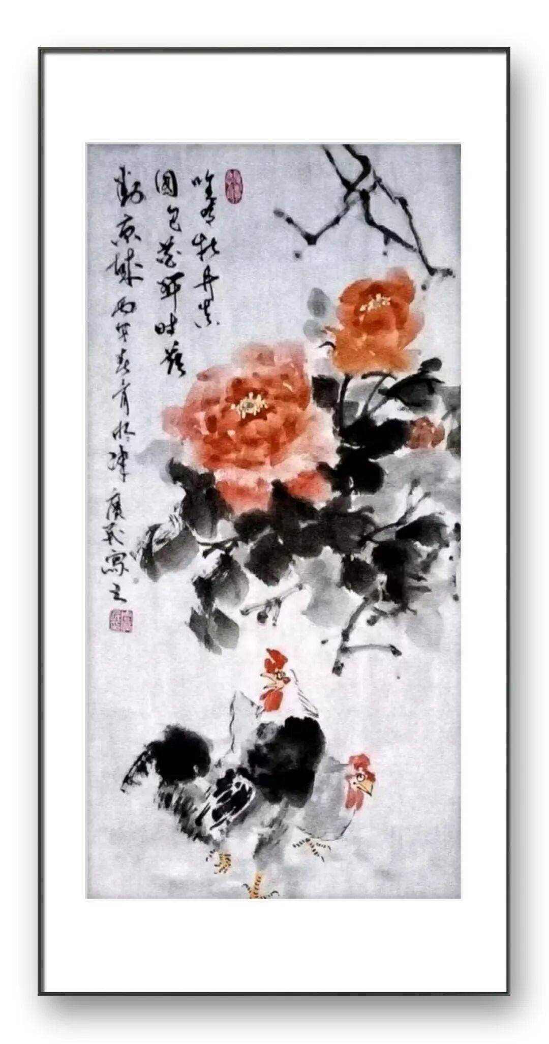 文章配图-2