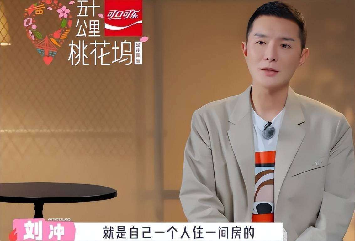 文章配图-2
