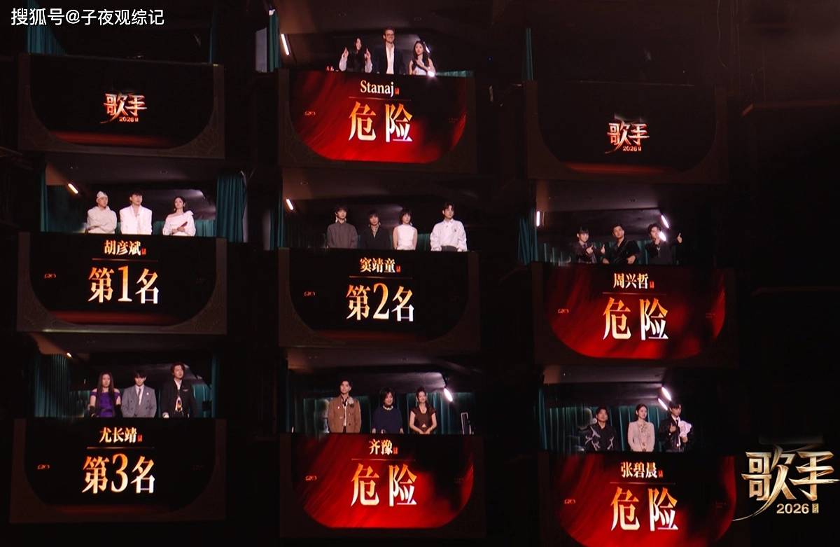 文章配图-2