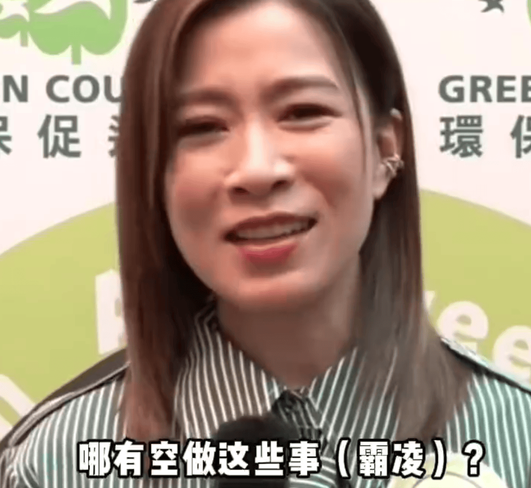 佘诗曼首度回应霸凌传闻！揭秘拍武打戏艰辛，称无暇顾及是非