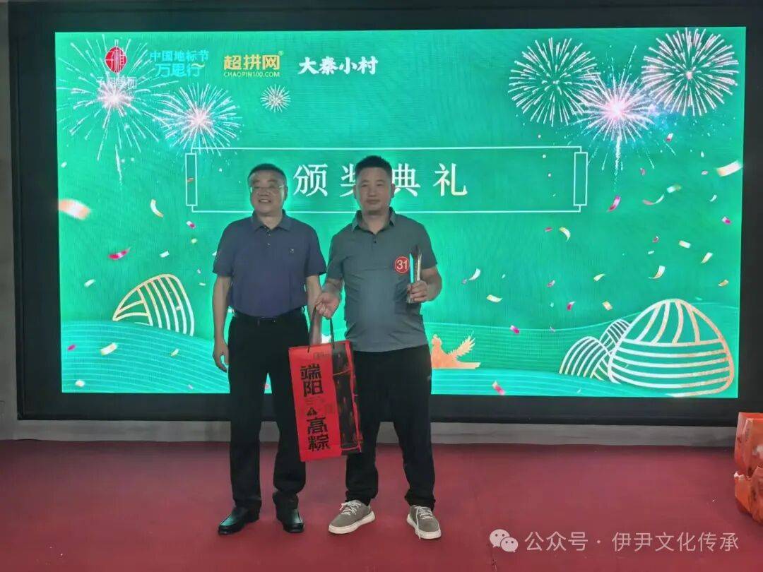 文章配图-2