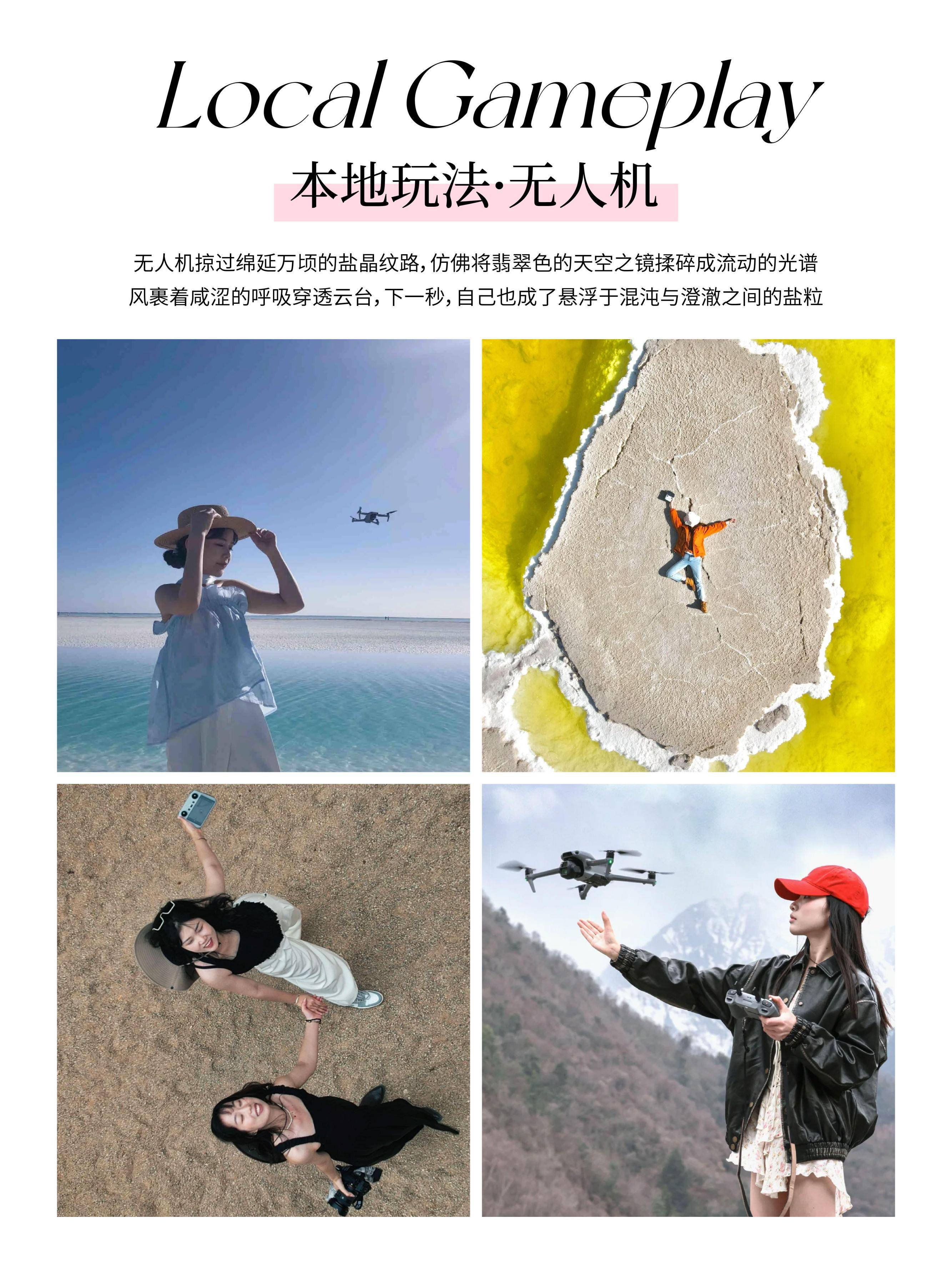 文章插图
