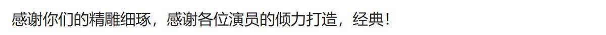 文章配图-2