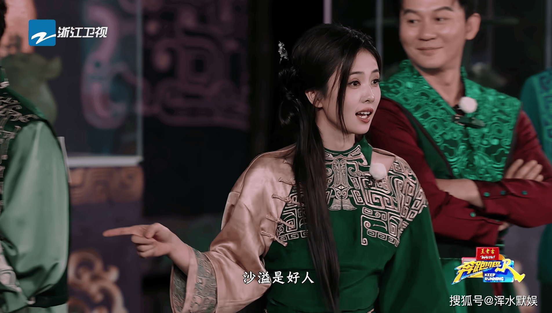 文章配图-2