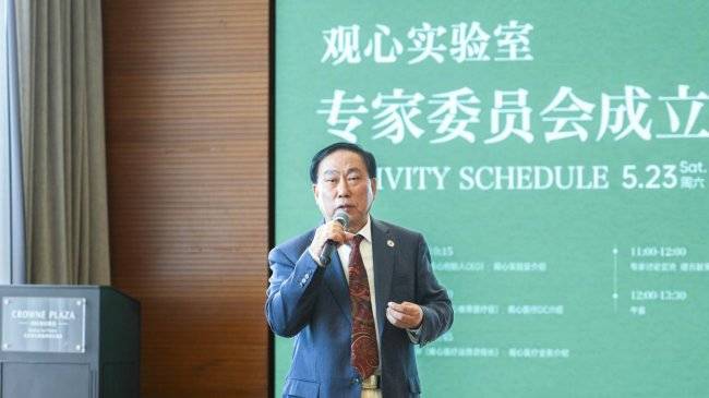 顶级专家决定组团：在体制与市场之间为中国精神科探出一条新路(图3)