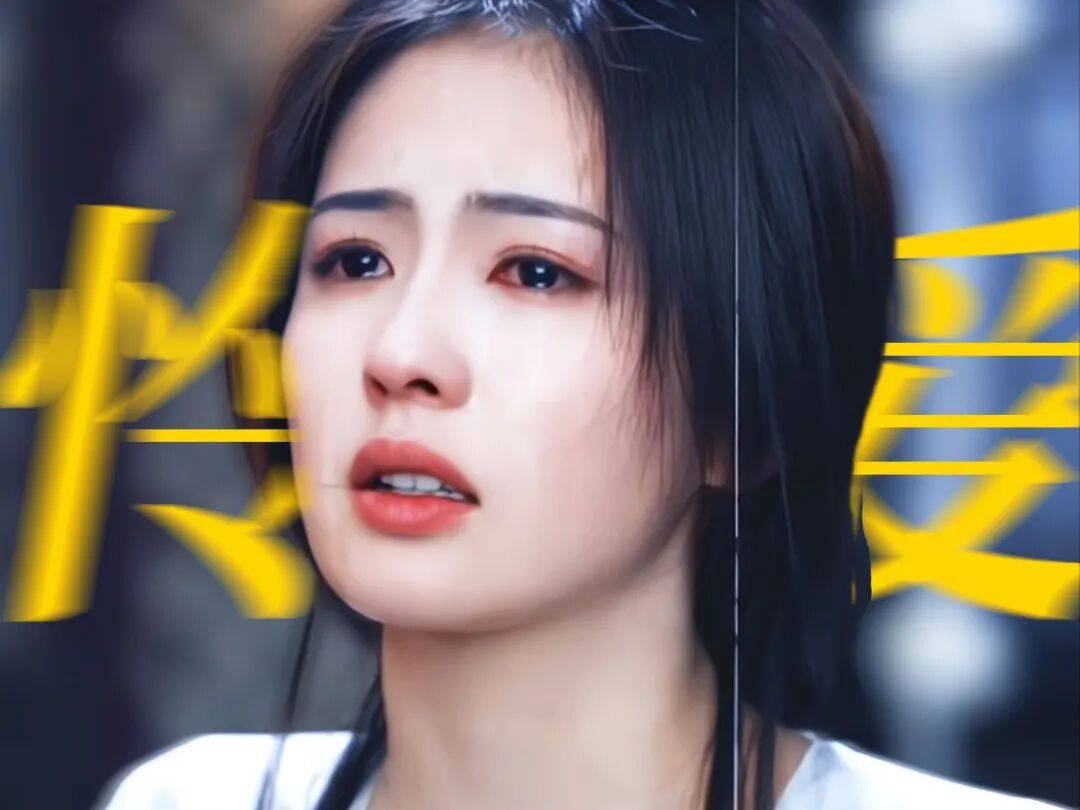 《莫离》白鹿表演褒贬不一!哭戏亮眼却惨遭套路化吐槽