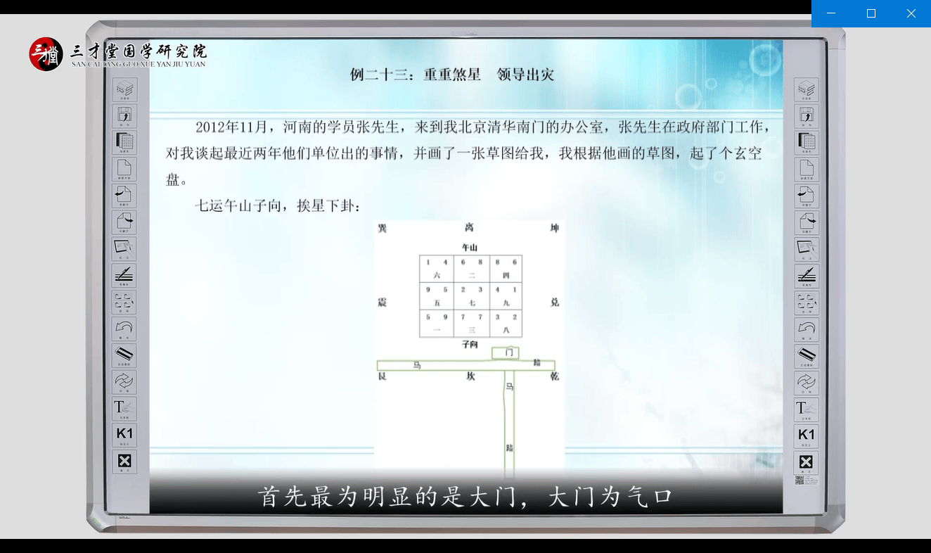 文章配图-1