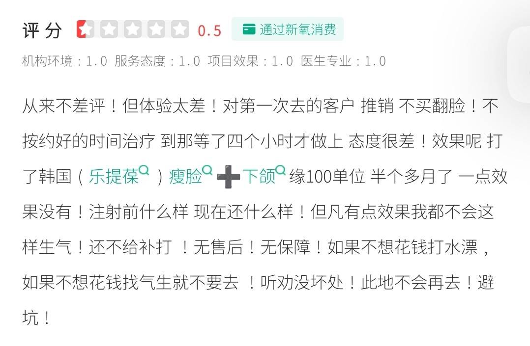 文章配图-2
