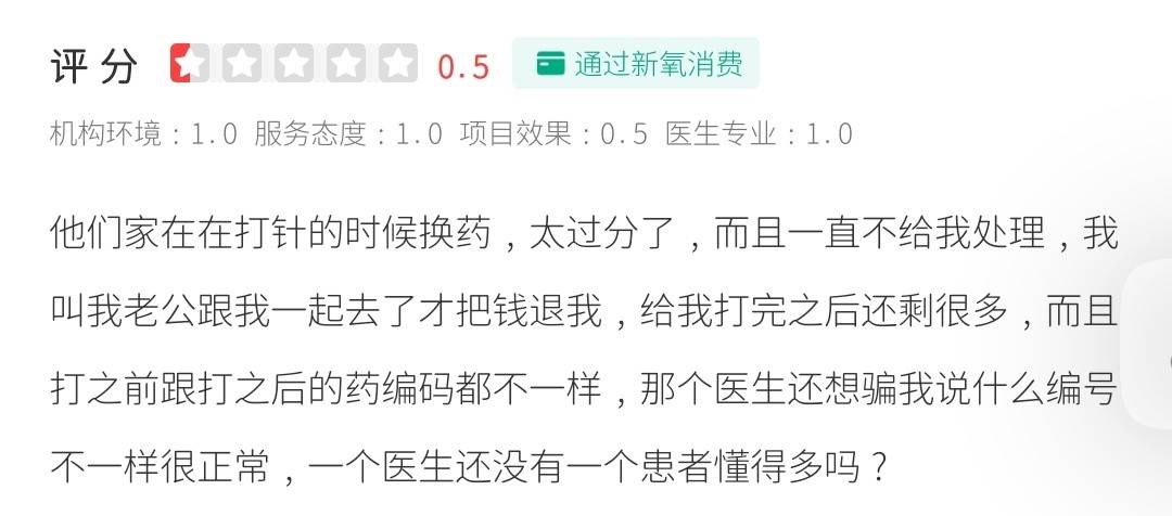 文章配图-2