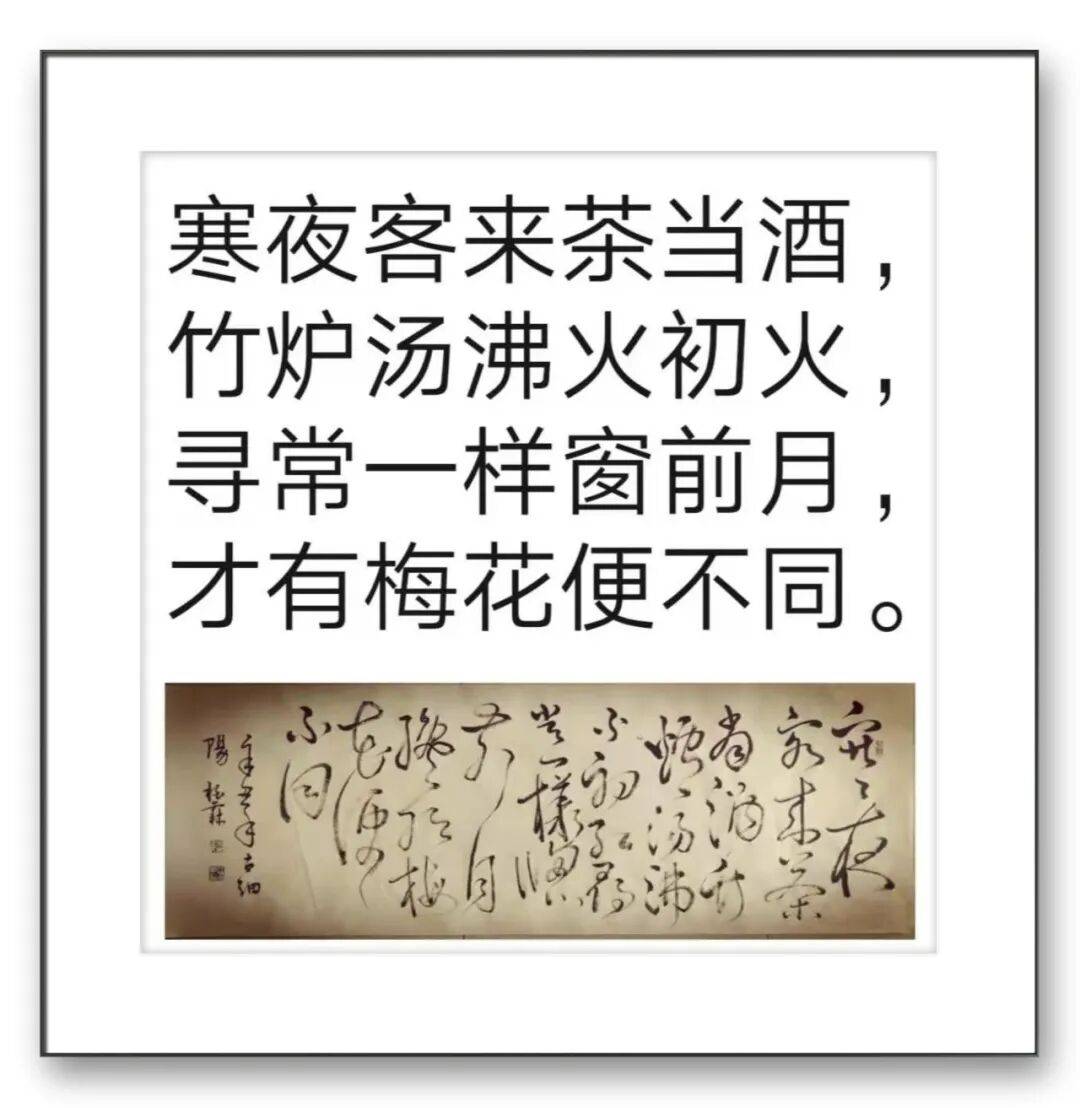 文章配图-2