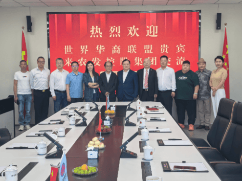 携手侨界力量_共拓发展新局——世界华裔联盟一行到访北京农发控股集团考察交流 图6