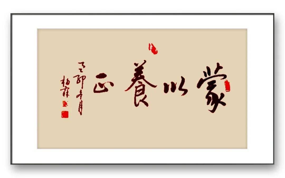 文章配图-4