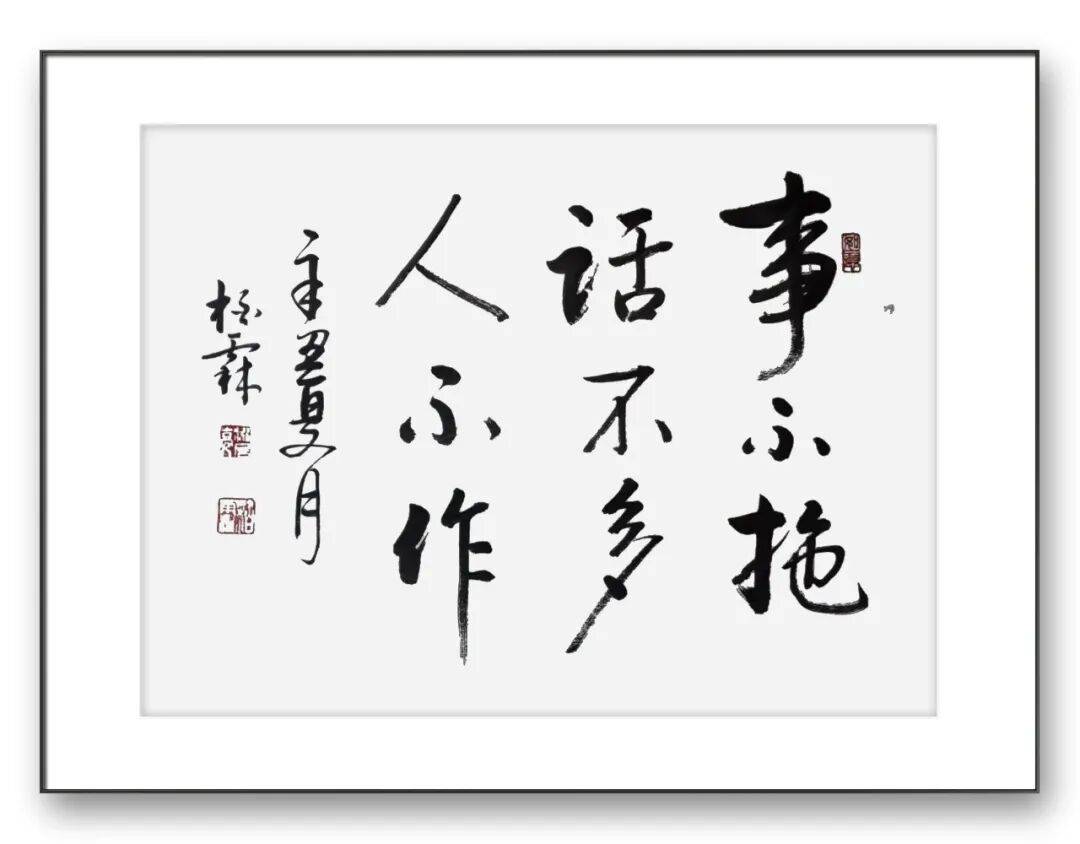 文章配图-9