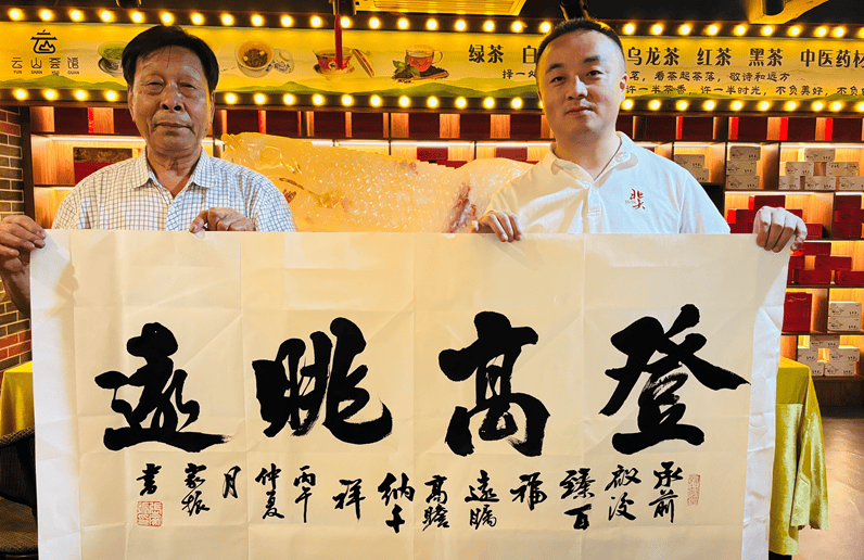 财经作家高承远专访国家一级书法家张家振：书法是毕生修行(图2)