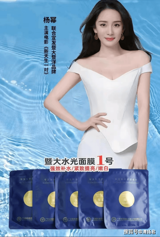 文章配图-1