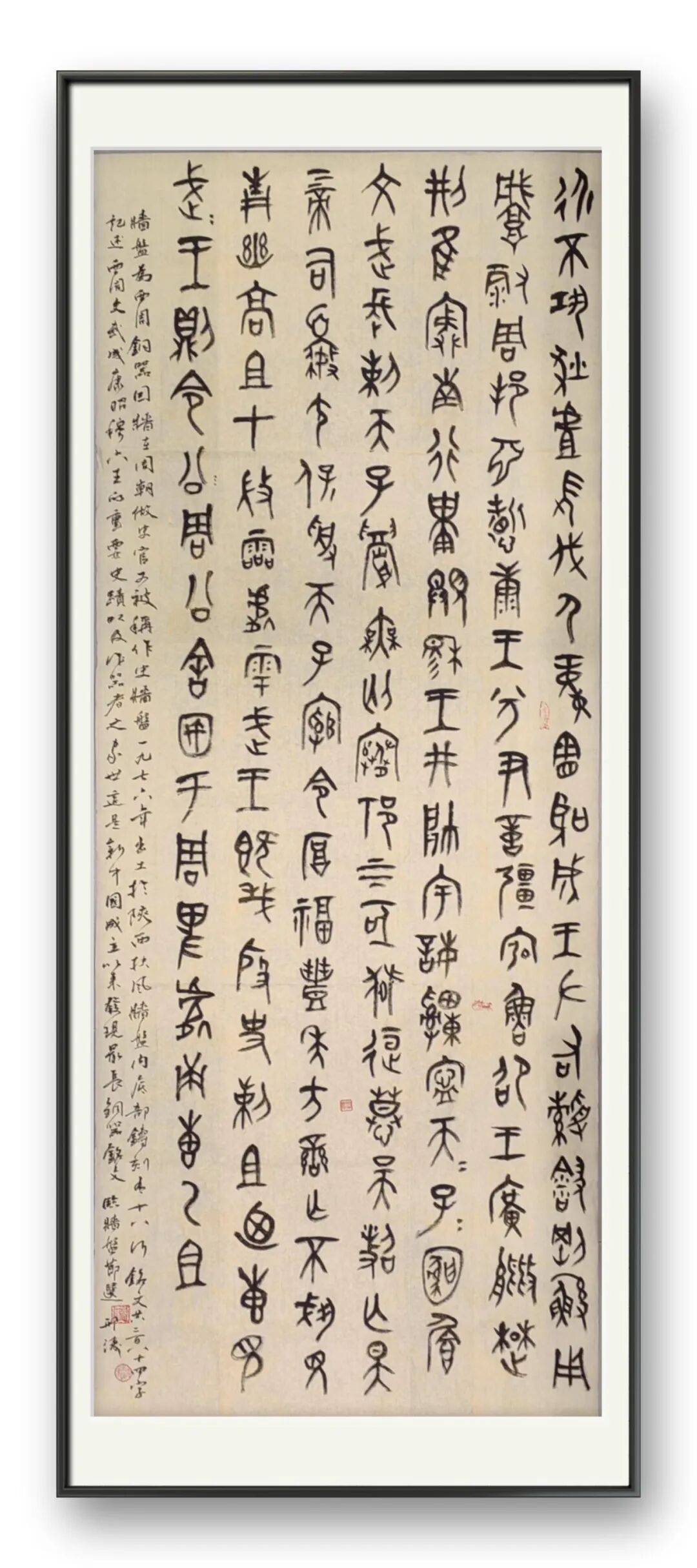 文章配图-16