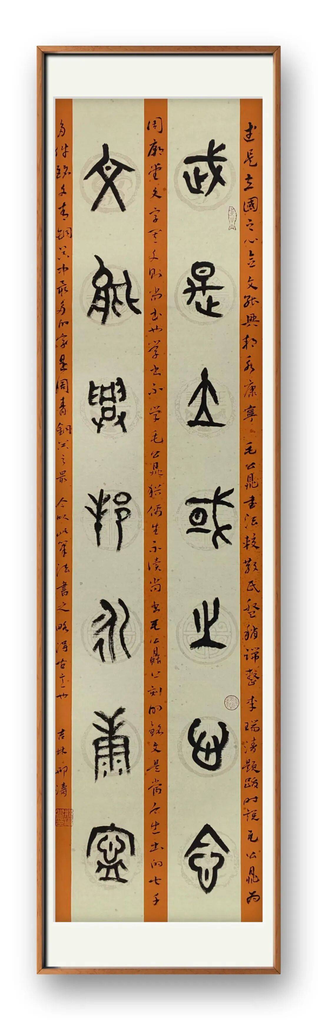 文章配图-8