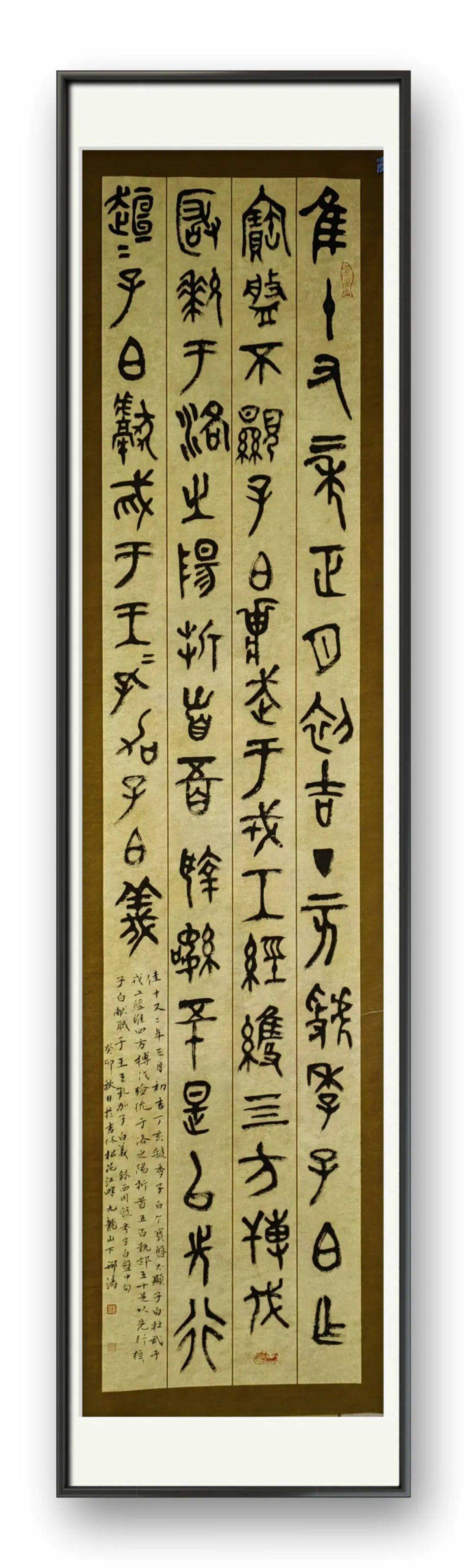 文章配图-10