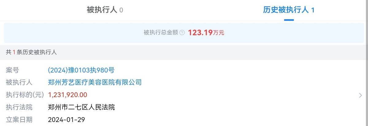 文章配图-3