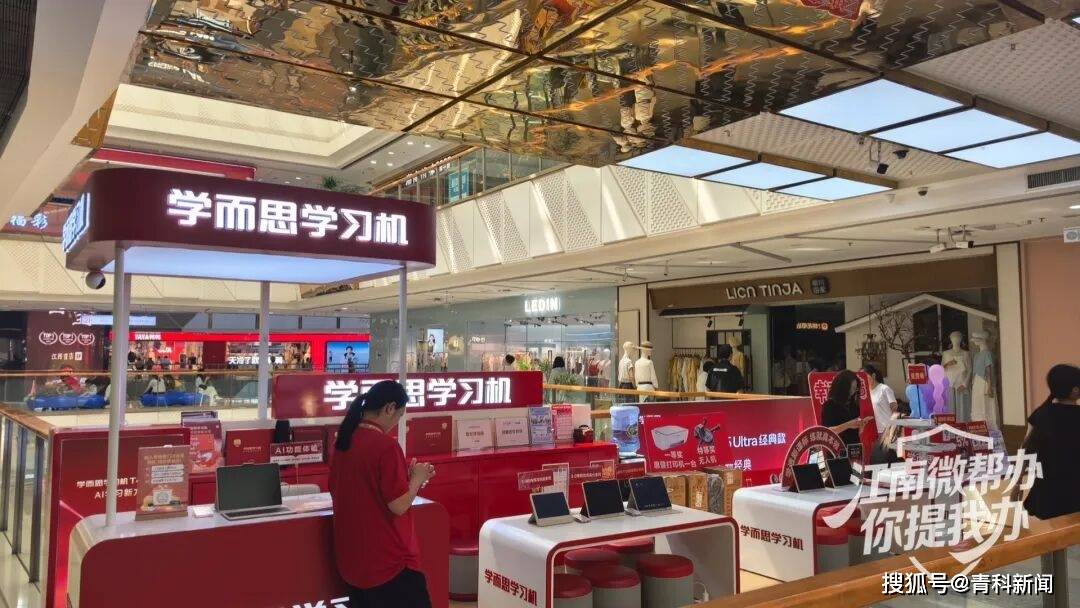 文章配图-1
