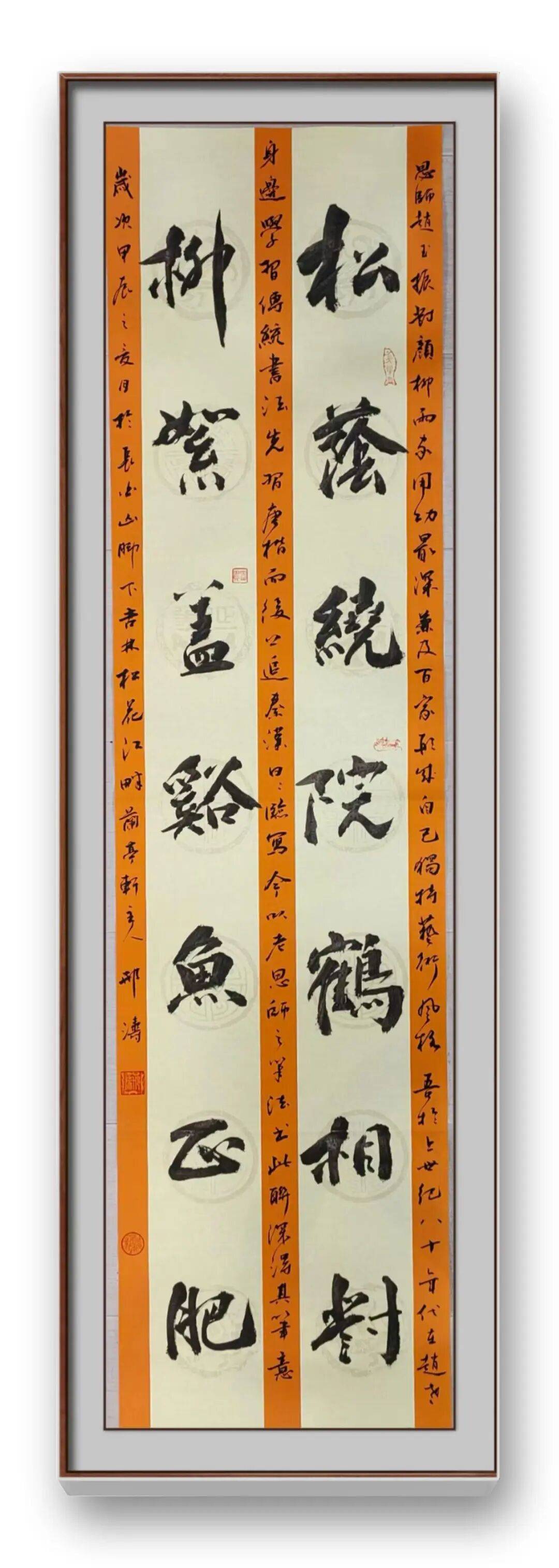 文章配图-3